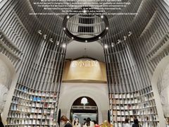 -思南书局·诗歌店