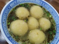 -煎意浓·吴记煎包(交通路店)