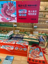 -青稚护手霜QINGZHI