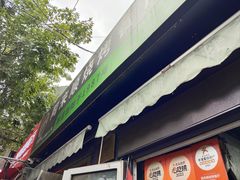 -同来顺烧烤餐厅(哈尔滨道店)
