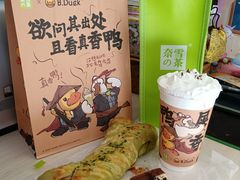 -奈雪的茶(青岛卓悦里INTOWN店)