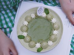 抹茶柚子奶油蛋糕-浮光之丘MontCake生日蛋糕(花牌坊店)