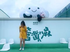 -天津万象城