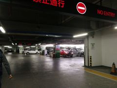 -万象城-停车场