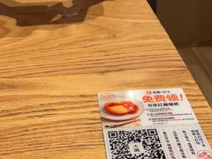 -小满手工粉(上海文峰广场店)