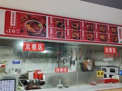 -壹品剁椒猪脚饭(蔡家中央大街店)