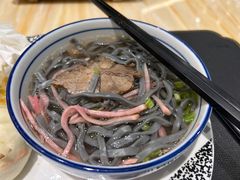 -西藏饭店·亚克·食光自助餐厅(文殊院店)