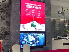 -泓历皇朝酒店(东亭店)