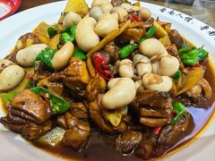 -鲁南仔·滕州炒鸡(经三路店)