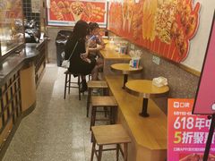 大堂-炸物局(泊富I CITY店)