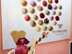 -EIS ENGELCHEN艾斯辛尔