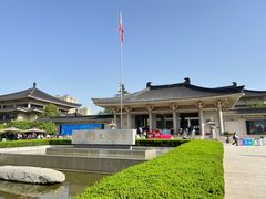 -陕西历史博物馆