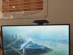 -WFC会仙楼观景台