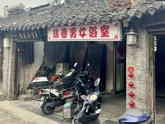 -黄桥古镇