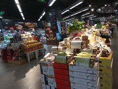 -Olé精品超市(苏州中心店)