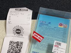 -泡泡玛特POPMART(龙湖亦庄天街店)