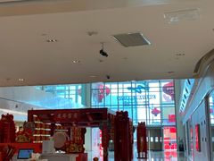 -宝龙城(杭州滨江店)