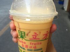 -水果立方果然鲜(升平路店)