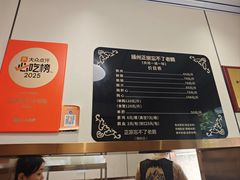 -正宗忘不了老鹅(梅岭店)