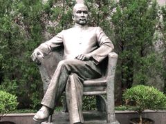 -上海孙中山故居纪念馆