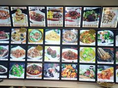 -郭屯王家炖鸡炒鸡(振兴西路店)