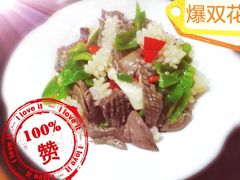 -众乐大盘菜