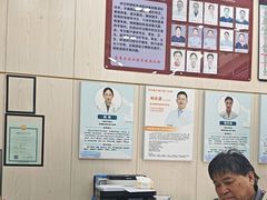 -深圳雅呗德口腔门诊部(坪山店)