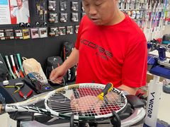 -Wilson威尔胜(漕溪北路店)