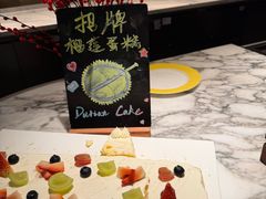 -源·咖啡自助餐厅·开渔季·闽南美食·三文鱼·烧烤(海口华彩洲际酒店)