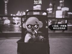 -外滩