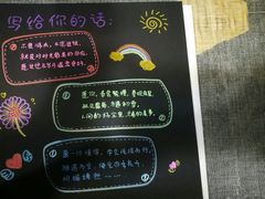 菜单-冷峰马家鸡蛋牛奶醪糟(八朗学五巷店)