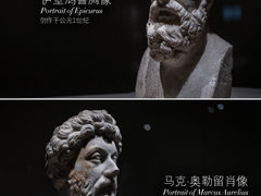 -广东省博物馆