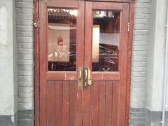 门面-铃木食堂(帽儿胡同店)