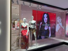-Victoria's Secret(杭州湖滨银泰in77店)