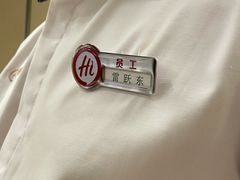 -海底捞火锅(王府井银泰in88店)