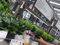 -鹿岛生活(熙地港店)