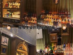 -THE OLD HOUSE酒吧