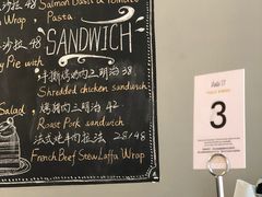 -HELLO 27 意面·沙拉·帕尼尼