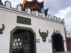 -坝上草原大汗行宫旅游景区