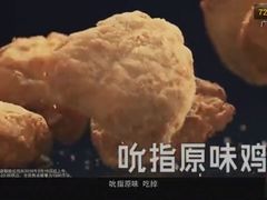 -山东大厦