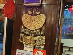 -亮欢寨(凯里总店)