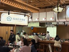 -上海静安大悦城