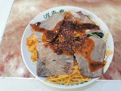 -康乐尔萨一绝干拉牛肉面(青海煤炭物测队店)