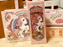-好利来(朝外店)