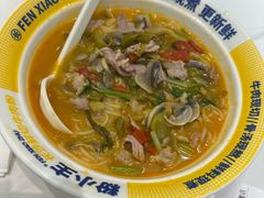 -粉小主·贵州酸汤牛肉粉(南京仙林金鹰店)