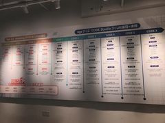 -斯坦星球AI编程·机器人科创·科学实验·信奥·思维·STEM·乐高·竞赛考级(长宁虹桥大融城荟聚中心)