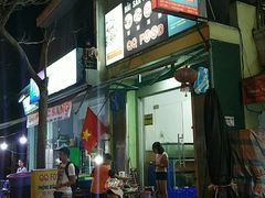 -QQ海鲜餐厅
