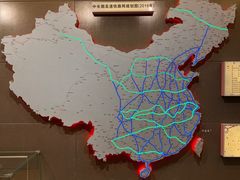-中国铁道博物馆(正阳门馆)
