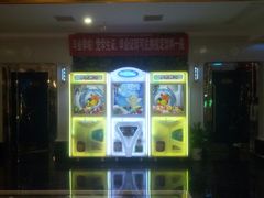 -阿曼达主题KTV(南湖都会店)