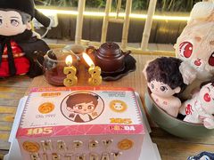-橙呦·私人定制生日蛋糕